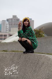 대만 모델 Liao Tingling / Kila Jingjing "녹색 롱 드레스 + 부츠"거리 촬영