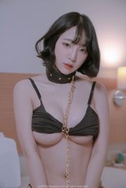 Người đẹp Hàn Quốc Jiang Inqing "Vest gợi cảm + Huấn luyện đam mê" [ARTGRAVIA]