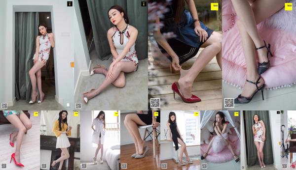 IESS Wei Si Qu Xiang Si Foot Bento Photo Set Collection