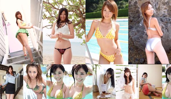 Conjunto de fotos de ultra alta definición del sitio web oficial de la DGC de Japón