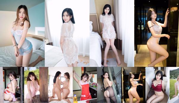 Set completo di foto MiStar Meiyanshe