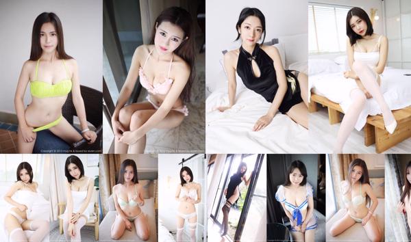 Coleção de álbuns de fotos de Xiuren.com MyGirl Meiyuankan