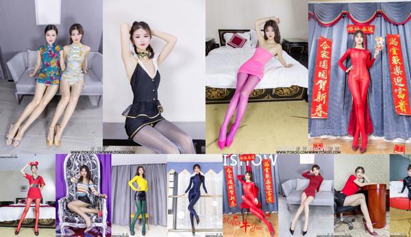 Miłosny pokaz modelki Yang Yiyi Eva