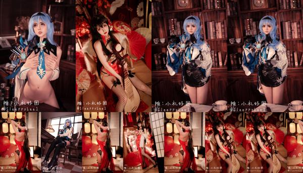 COSER รุ่น Xiaoli ง่วงมาก