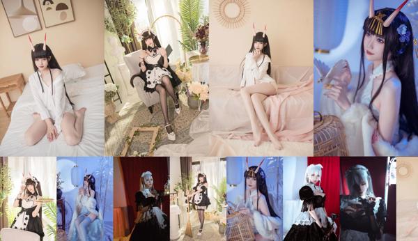 COSER-Modell Huaxi_honoka