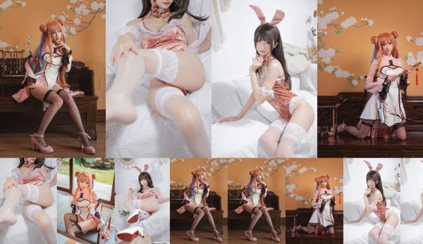 COSER model Belle sos Miki